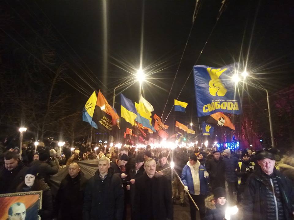 Марш в честь Бандеры