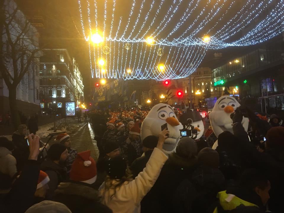 Марш в честь Бандеры