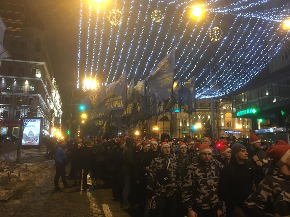 Марш в честь Бандеры