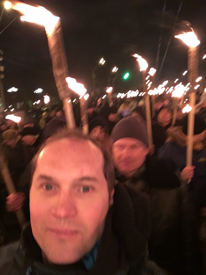 Марш в честь Бандеры