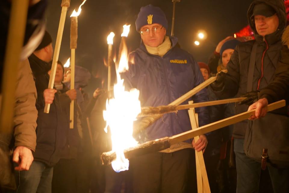 Марш в честь Бандеры