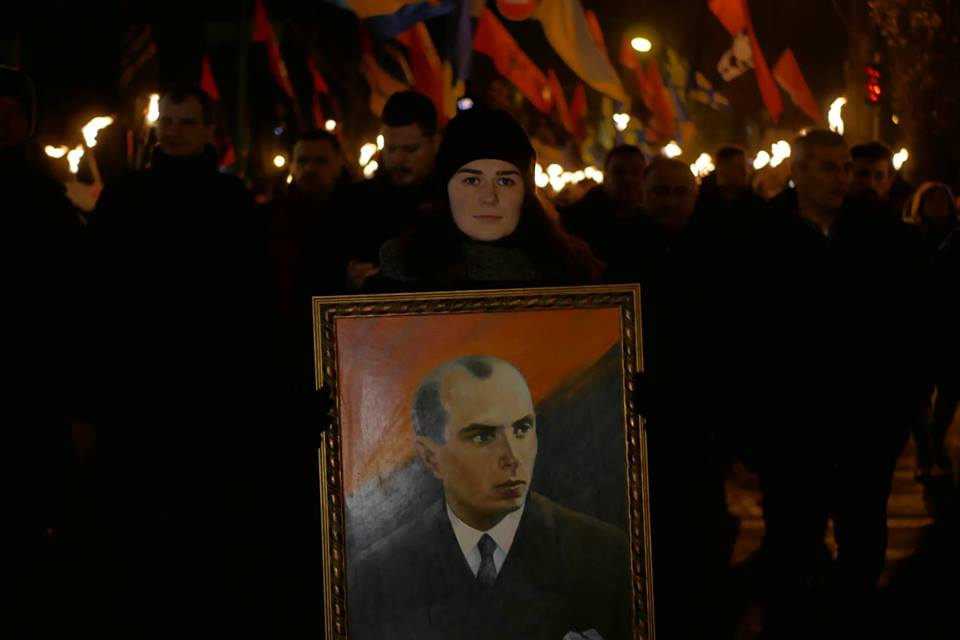 Марш в честь Бандеры