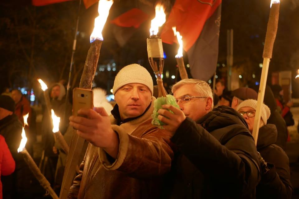 Марш в честь Бандеры