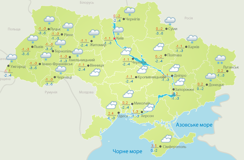 Украина попадет под циклон: где, когда и как ухудшится погода в стране Украина попадет под циклон: где, когда и как ухудшится погода в стране
