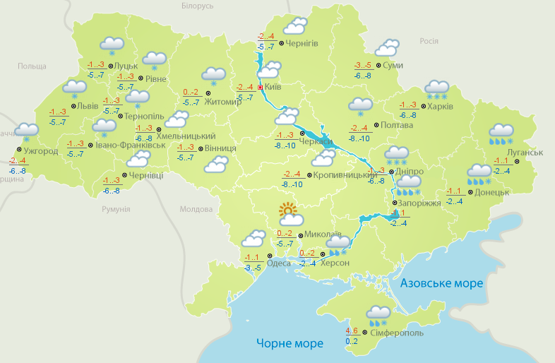 Украина попадет под циклон: где, когда и как ухудшится погода в стране Украина попадет под циклон: где, когда и как ухудшится погода в стране