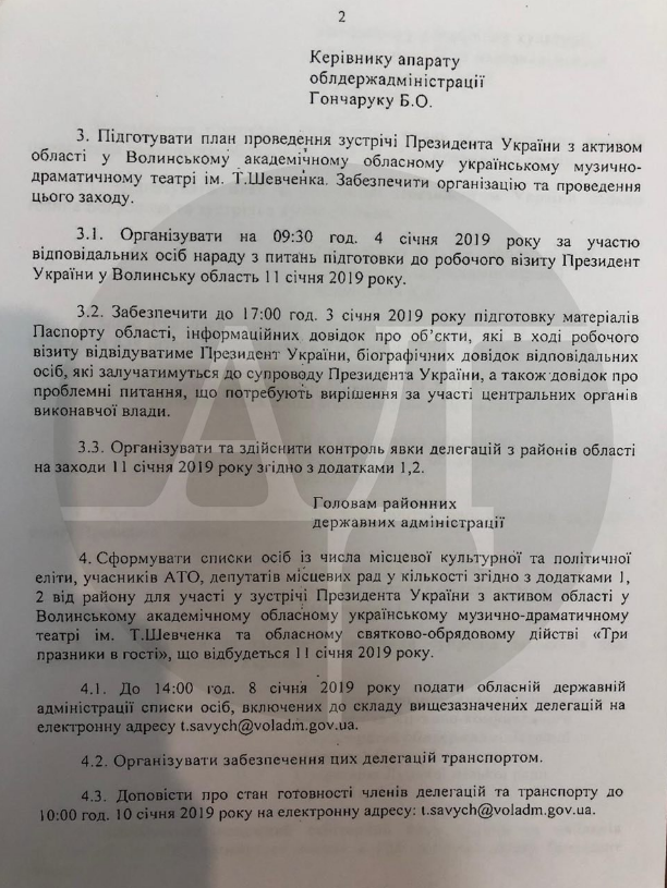 Telegram-канал Александра Дубинского Telegram-канал Александра Дубинского