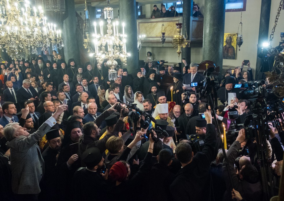 Вселенский патриарх Варфоломей подписал томос об автокефалии ПЦУ Вселенский патриарх Варфоломей подписал томос об автокефалии ПЦУ