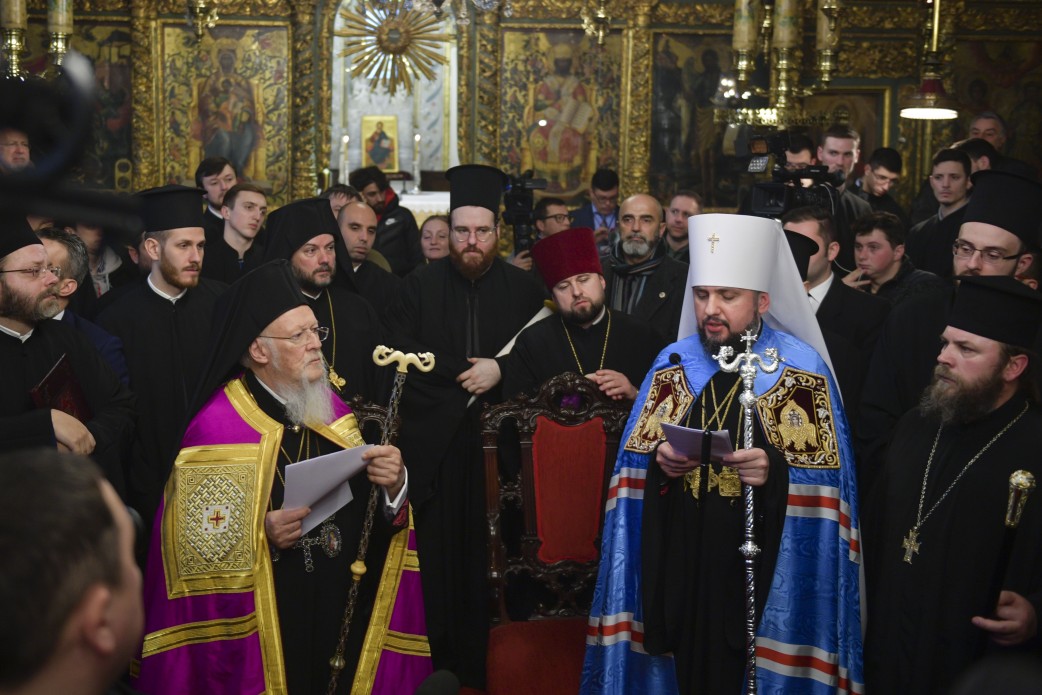 Вселенский патриарх Варфоломей подписал томос об автокефалии ПЦУ Вселенский патриарх Варфоломей подписал томос об автокефалии ПЦУ