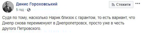 "Нарик и томос": Сеть озадачил "авторитет" в свите Порошенко на церемонии в Стамбуле "Нарик и томос": Сеть озадачил "авторитет" в свите Порошенко на церемонии в Стамбуле
