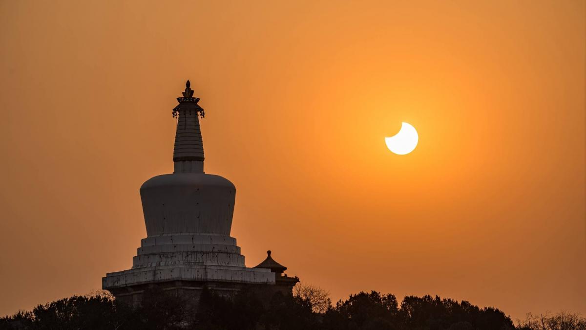Солнечное затмение - 2019
