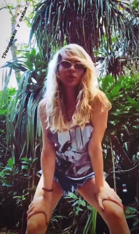 Светлана Лобода