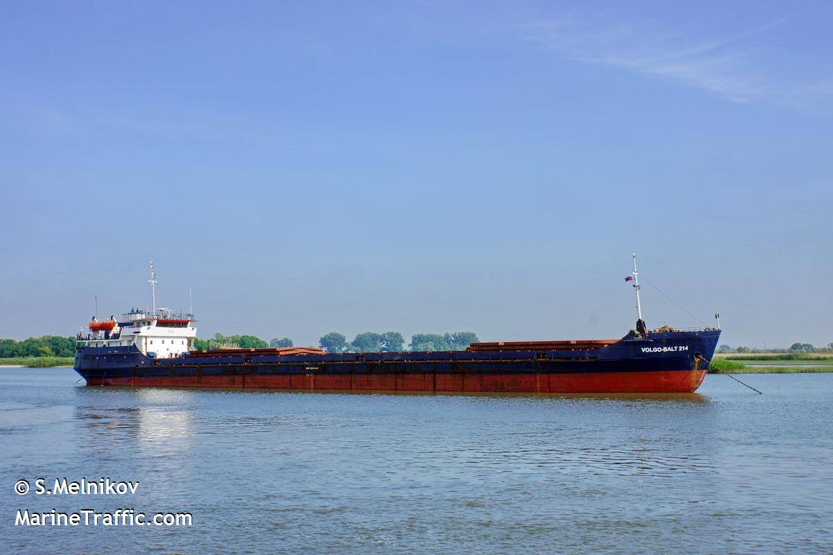 У берегов Турции затонуло судно с украинцами