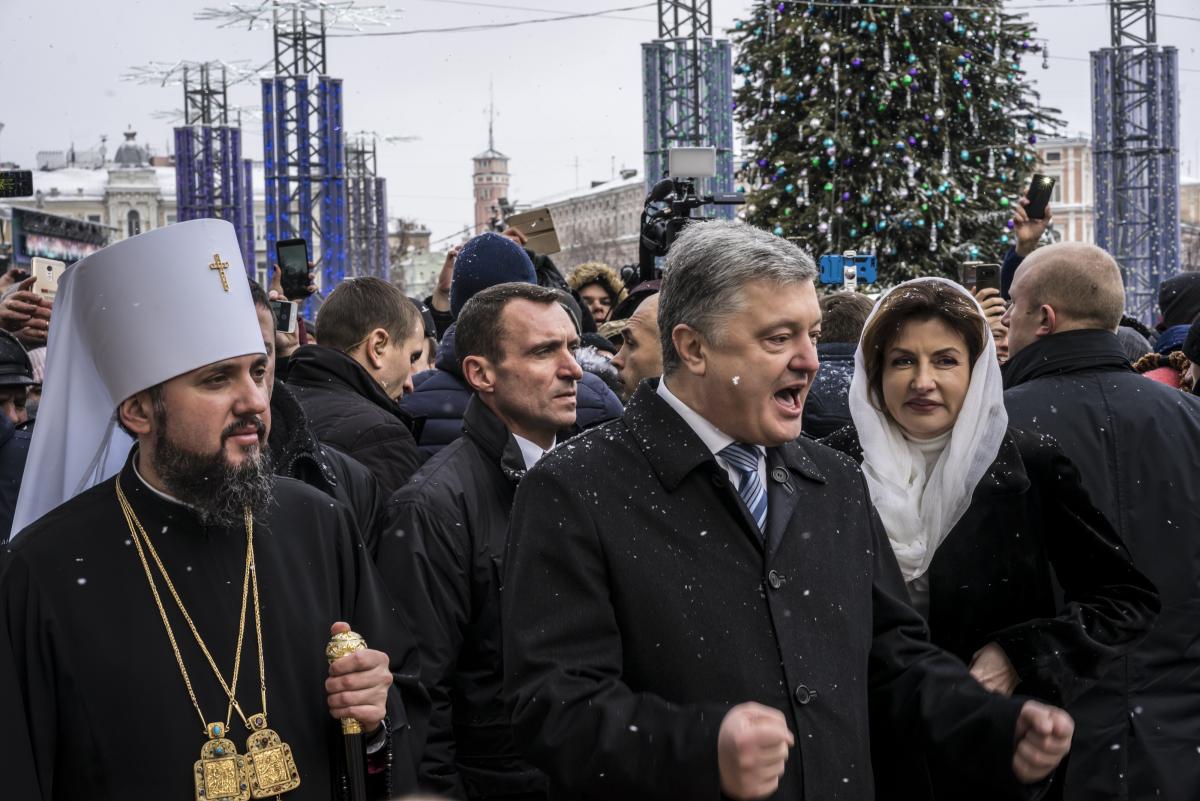 Порошенко Порошенко