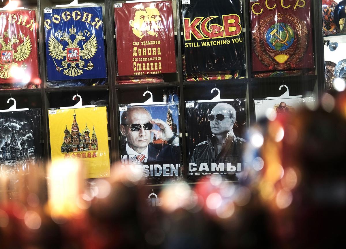 Культ Путина в России Культ Путина в России
