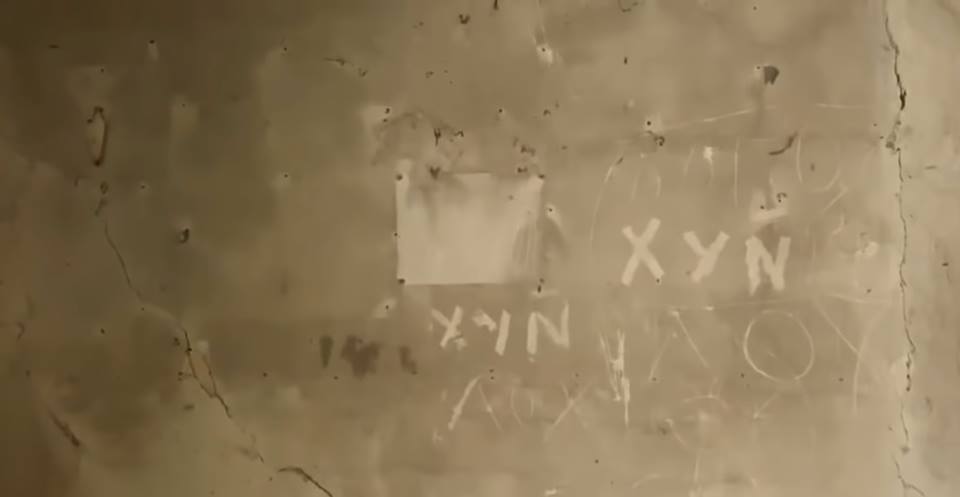 Дом Леонтовича сегодня