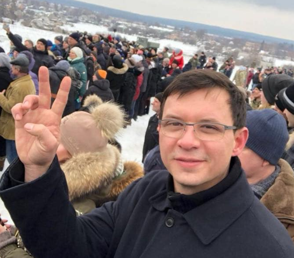 Партия Партия