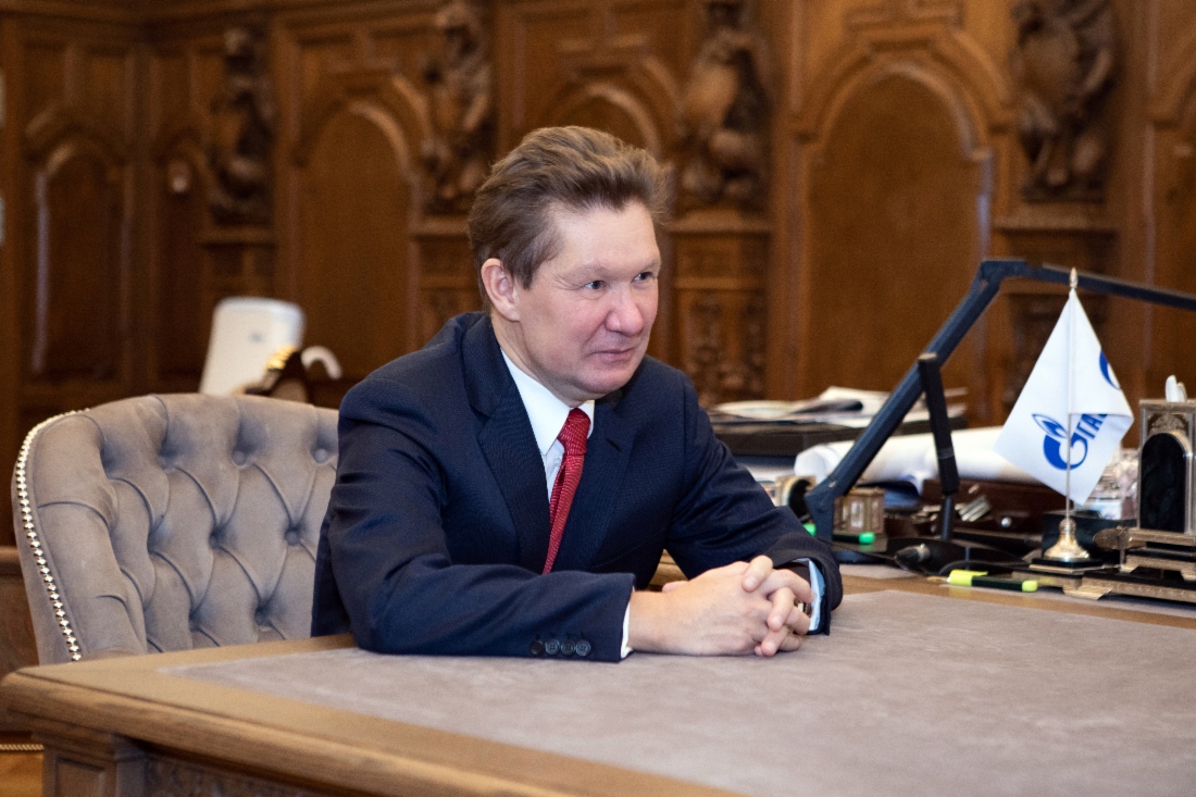 Алексей Миллер Алексей Миллер