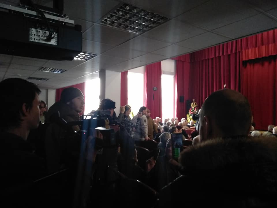 С14 разогнали ветеранов