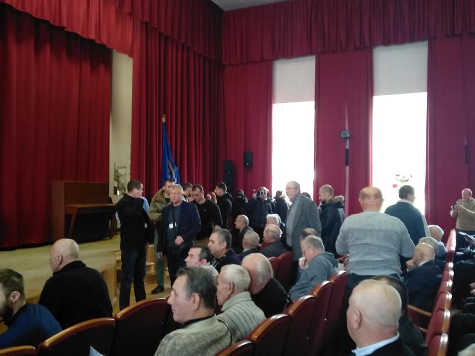 С14 разогнали ветеранов