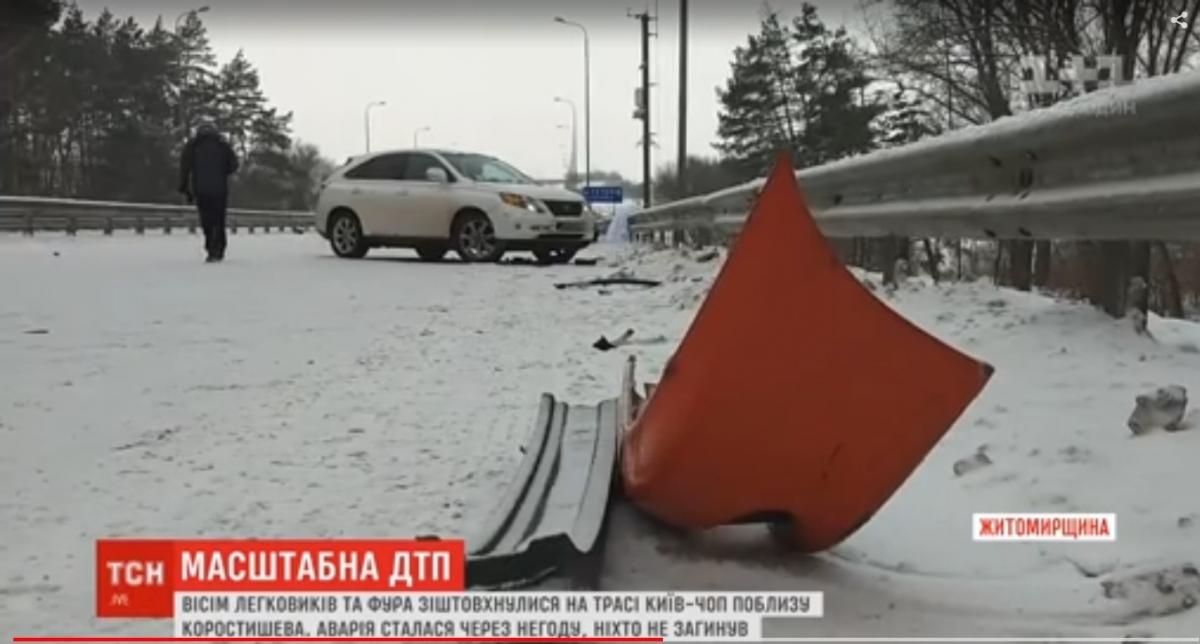 Масштабное ДТП на Жиморщине: на трассе Киев – Чоп столкнулись 9 машин