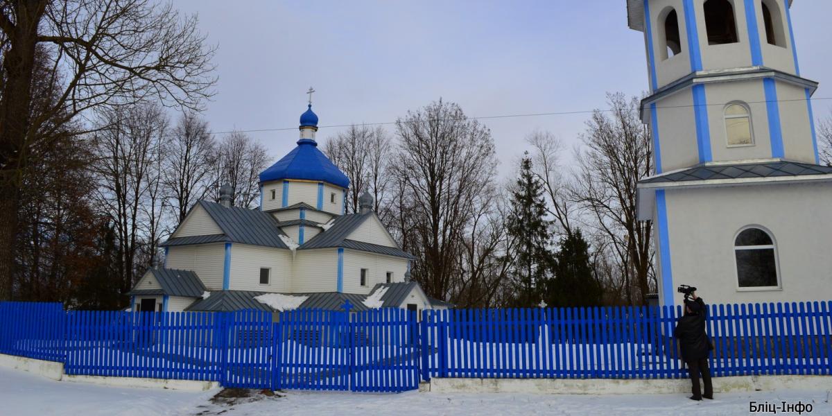 ПЦУ ПЦУ