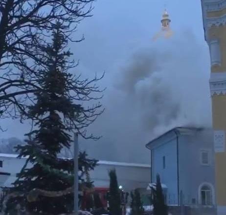 Пожар в Лавре