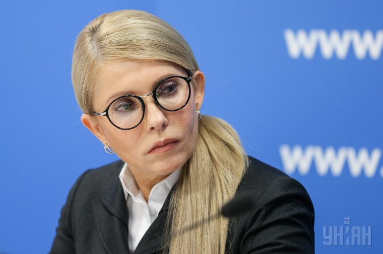 Юлия Тимошенко сделала заявления, в частности, о тарифах и переговорах по Донбассу Юлия Тимошенко сделала заявления, в частности, о тарифах и переговорах по Донбассу