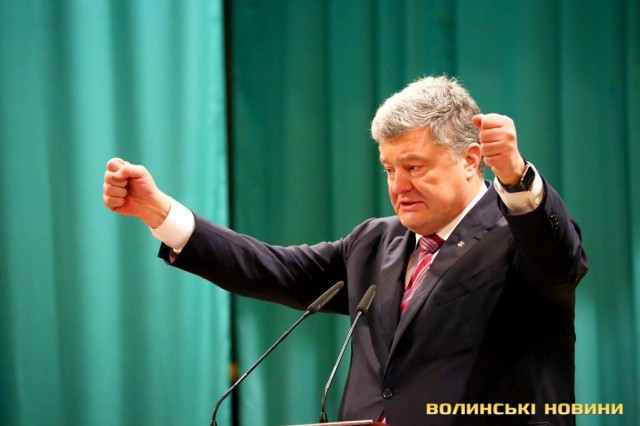 Визит П.Порошенко на Волынь