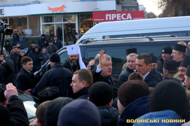 Визит П.Порошенко на Волынь