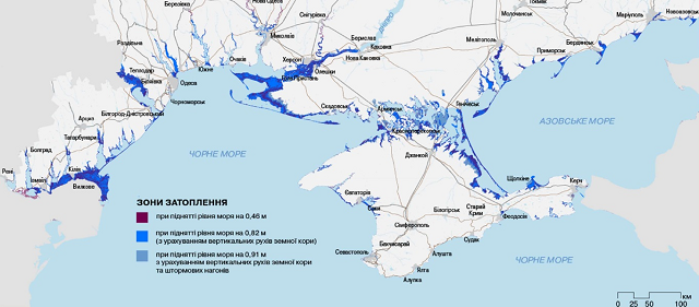 Украине грозит затопление