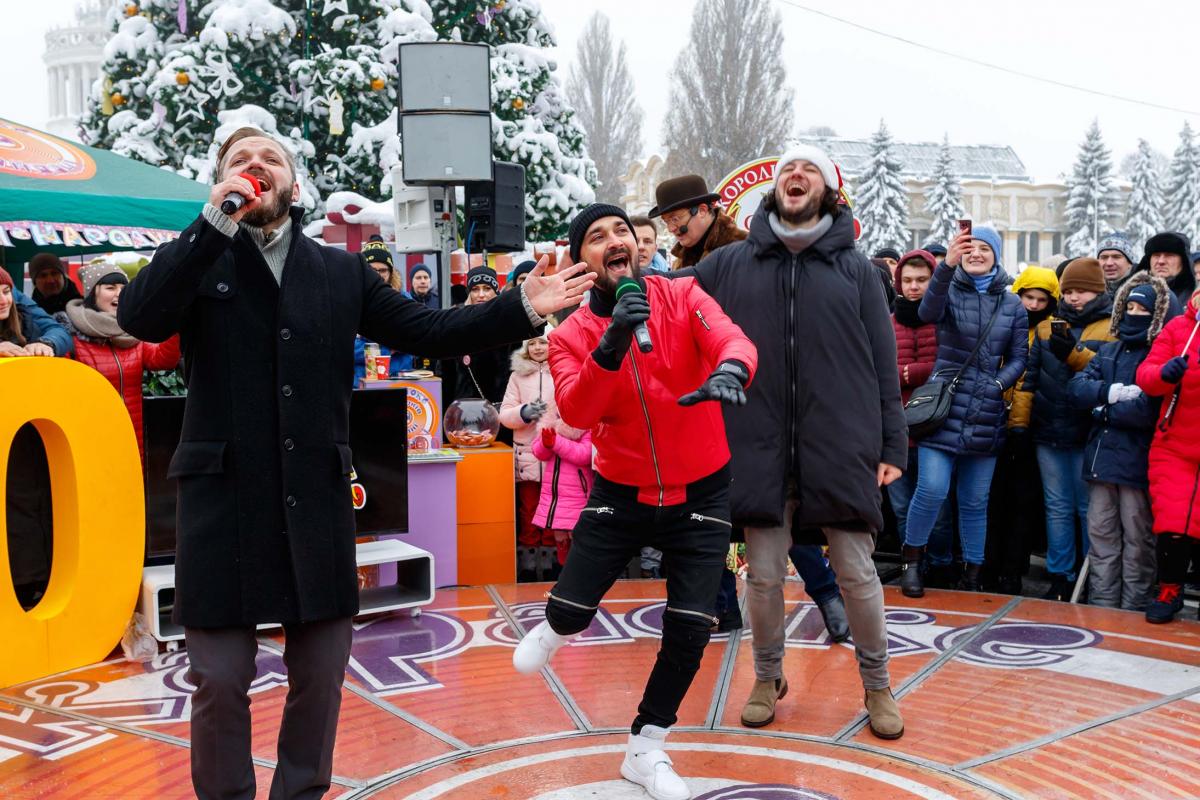 Игорь Кондратюк и группа Aviator