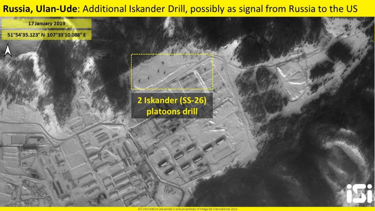 РФ развернула ракеты возле границы с Монголией