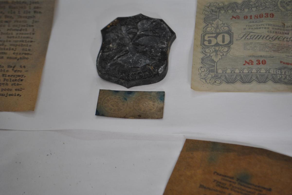 Архив УПА и шарж на Шухевича