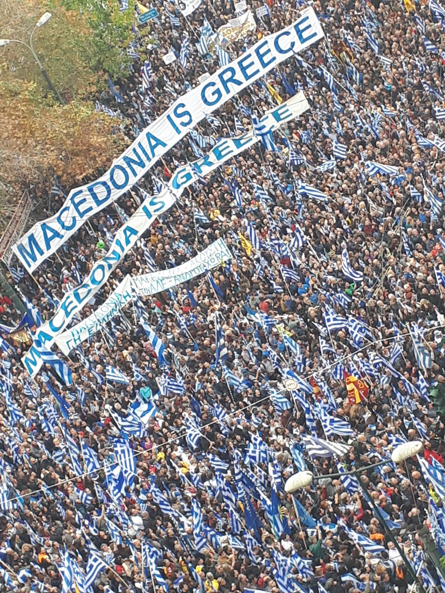 В Греции произошли столкновения митингующих с полицией