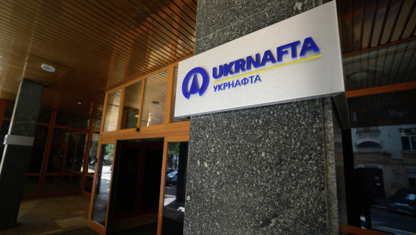 Укрнафта Укрнафта