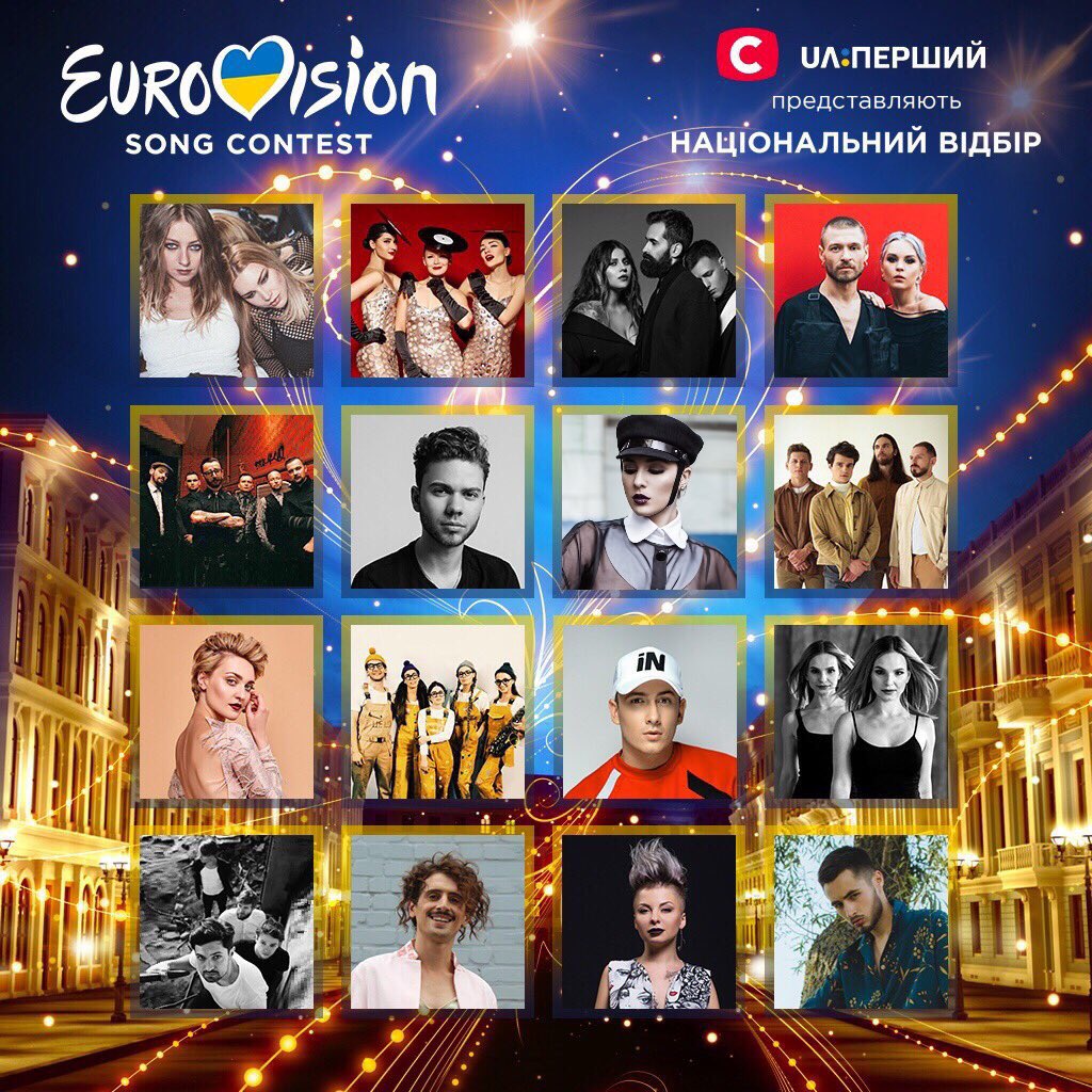 Нацотбор на Евровидение-2019: песни участников