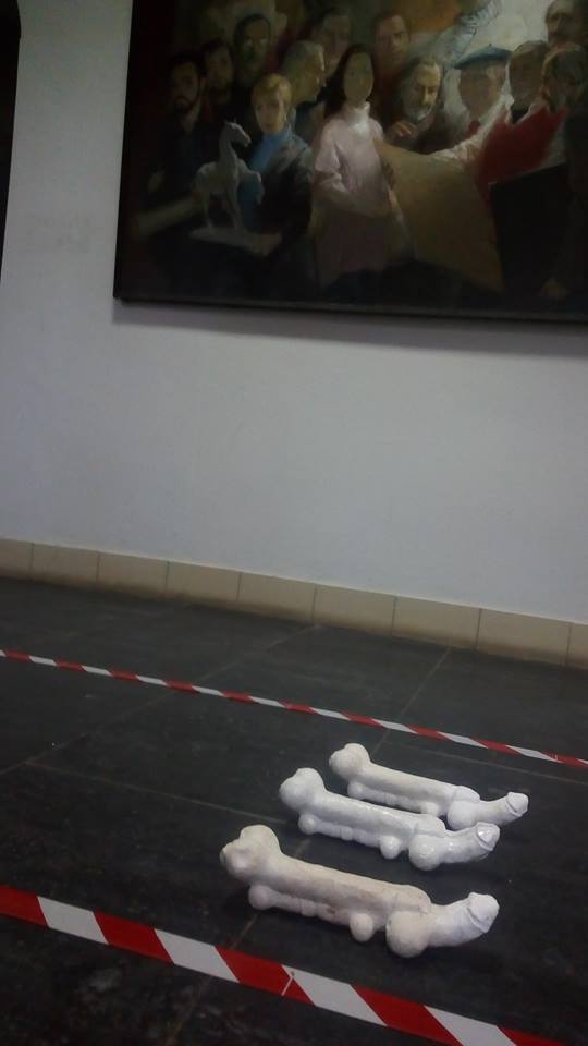 Экспозиция "парад членов"