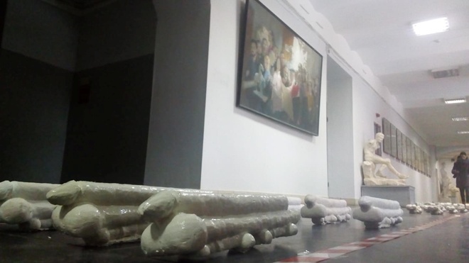 Парад членов Парад членов