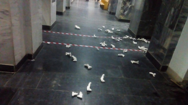 Парад членов Парад членов