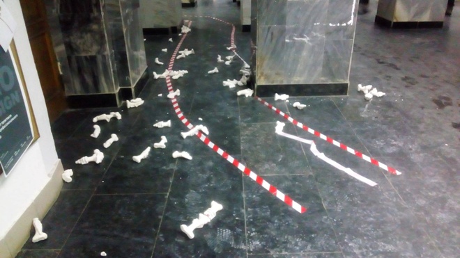 Парад членов Парад членов