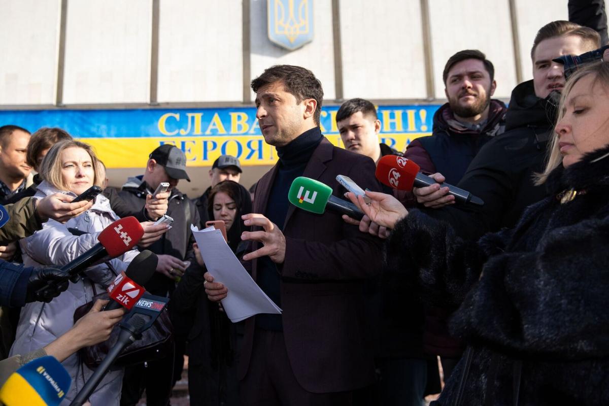 Владимир Зеленский Владимир Зеленский