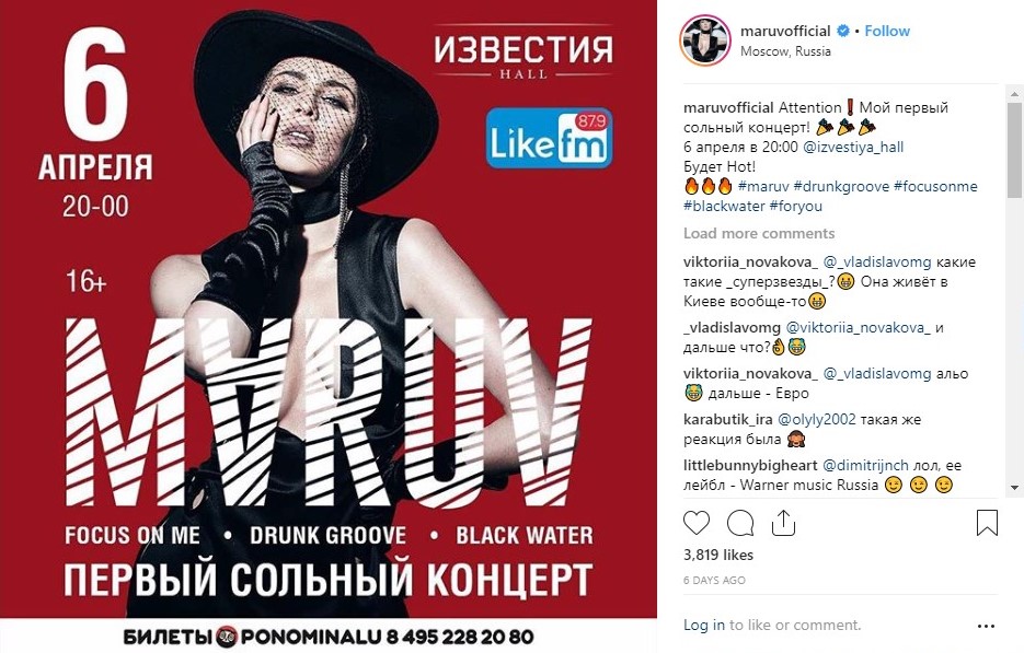 вегрвнш вегрвнш