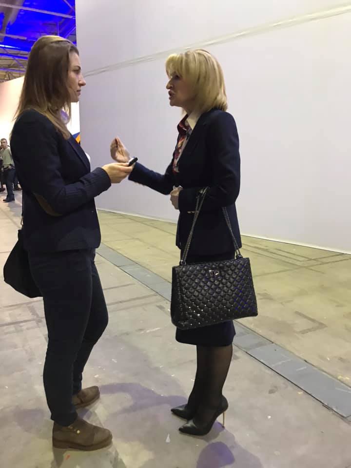 Сумка Ирины Луценко