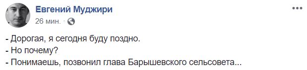 "Открестилась от Петра Петра": соцсети вспенились шутками по поводу Alyona Alyona на выдвижении Порошенко