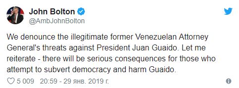 Советник Трампа пригрозил врагам лидера протестов в Венесуэле Гуайдо