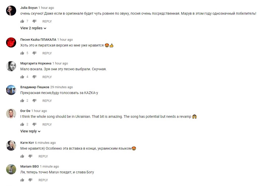 варявар варявар