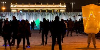 В московском парке под гимн обрушился пешеходный мост В московском парке под гимн обрушился пешеходный мост