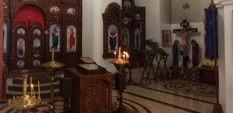 Церква Церква
