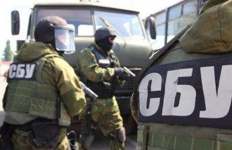 СБУ СБУ