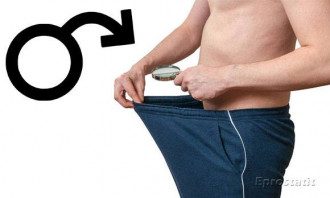 Импотенция. Иллюстративное фото / Eprostatit Импотенция. Иллюстративное фото / Eprostatit